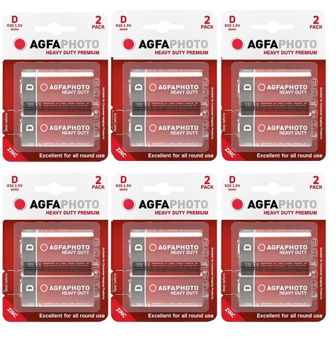 Agfa zinc size carbon - d,