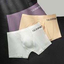 Seamless Ice Silk Men Boxer