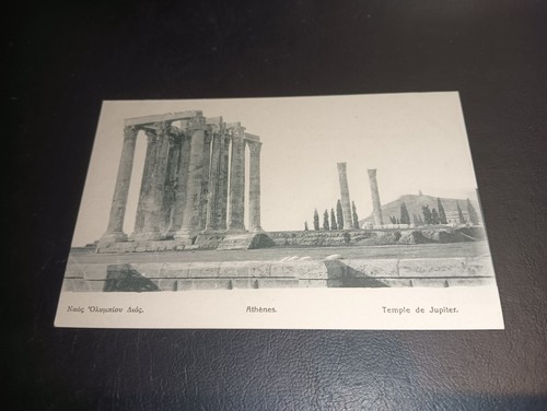 Ancient greek ruins - ruins,, of