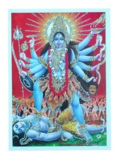 Kali Hindu God Picture Approx