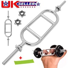 Fitness Spinlock Grip Weight Lifting Bar Triceps Bar Bicep Hammer Curl Dumbbells