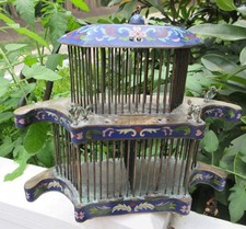 Antique Chinese Cloisonne 2