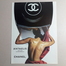 Chanel Antaeus Aftershave Original 1980s Paper magazine Advert
