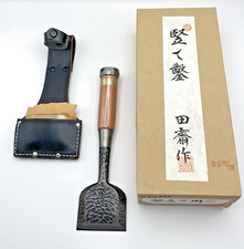 Japanese Chisel Akio Tasai