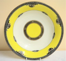 Wedgwood 9" Daisy Makeig-Jones