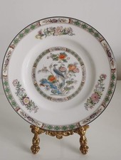 Wedgwood KUTANI CRANE Salad