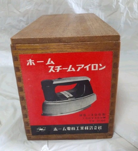 Home industry steam - steam, iron
