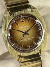 Lucerne vintage 1970 - vintage, 1970’s