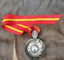 Vintage Silver Porringer /