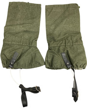 Gaiters GS Army Issue Vintage