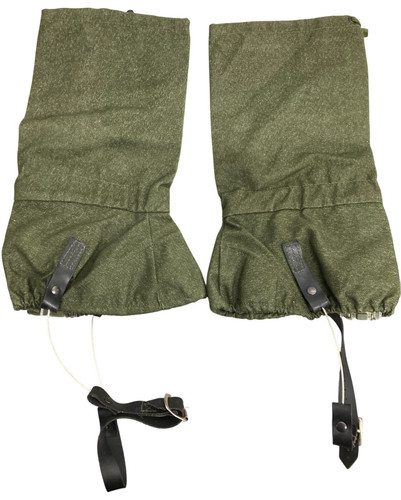 Gaiters army issue vintage - issue,
