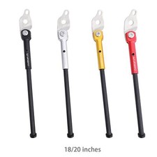 Bike Kickstand, Folding Single