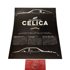 Toyota Celica Brochure Catalog JDM Rare L 77-81 78 79 80 A40 Mk2 GT ST 1977