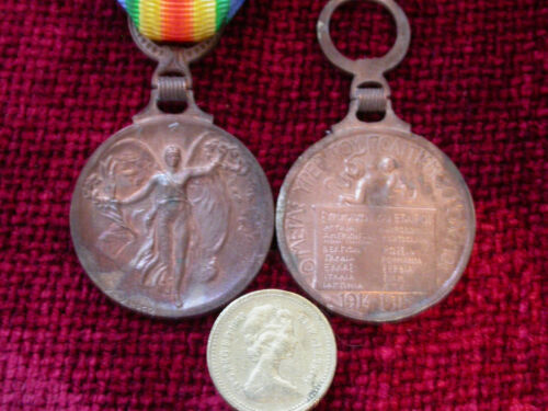 Replica copy greek ww1 - copy, victory