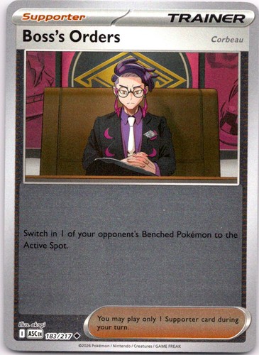 Boss orders corbeau reverse - boss's,