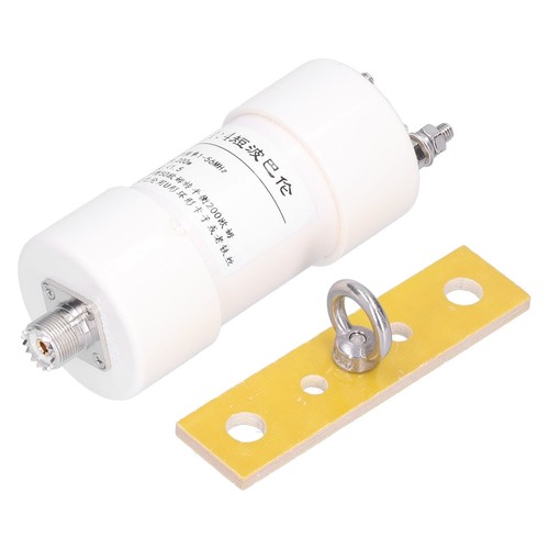 Balun suitable 156mhz - 156mhz, for