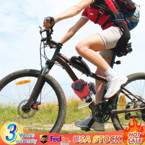 53cc stroke gas motorized - 53cc, 4-stroke