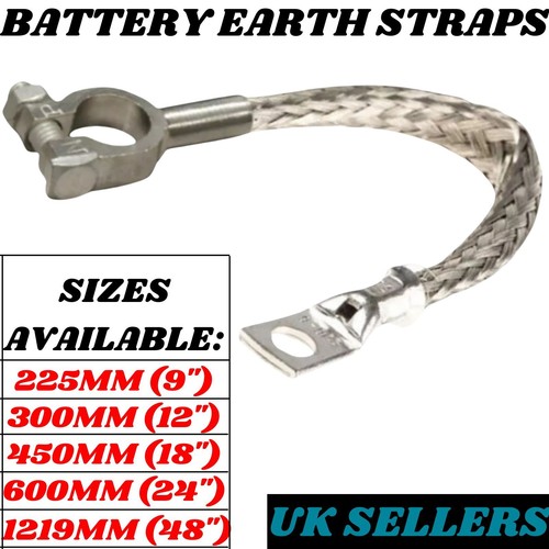Battery lead power strap earth - power,