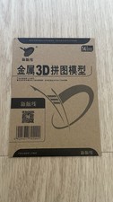 3D Metal Model Black Pearl