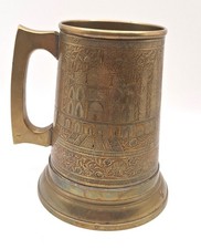 Vintage Indian Hand Etched