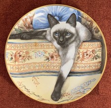Franklin Mint Blue Eyes By