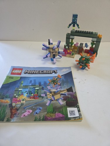 Lego minecraft the guardian - minecraft:,