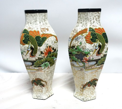 Phoenix ware vase - , hainan