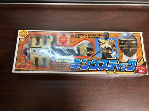 Power rangers zeo ohranger - zeo,