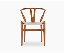 The Wish Dining Chair Walnut Natural Cream Seat