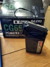 Sanyo Digital Movie Camera