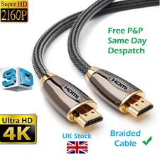 PREMIUM 4K HDMI CABLE 2.0 HIGH SPEED GOLD PLATED BRAIDED LEAD 2160P 3D HDTV UHD