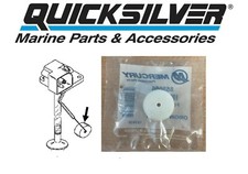 Mercury/Mariner/Quicksilver