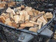 KILN DRIED MIX BASKET OF LOGS