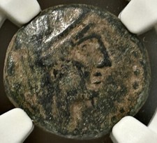 Cilicia Adana AE17 2nd-1st