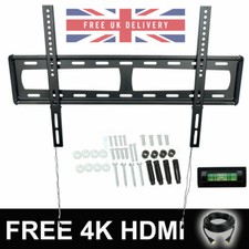 TV Fixed Wall Bracket Ultra