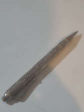 VINTAGE ISRAELI JUDAICA SILVER