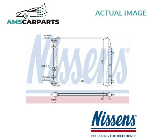 Engine cooling radiator 652691 - radiator,
