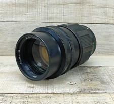 Tair 11A 135mm f/2.8 M42 Screw