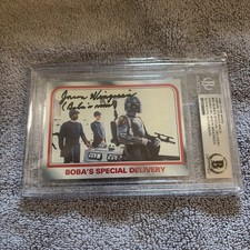 1980 STAR WARS #98 Boba’s