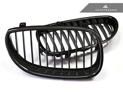 New replacement carbon fiber - carbon,