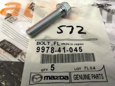 Anti roll bar drop link bolt