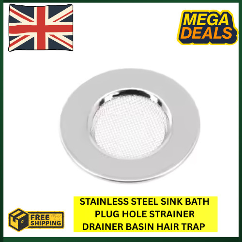 Stainless steel sink bath plug - steel,