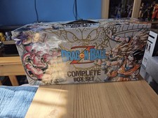 Dragon Ball Z Manga Box Set