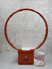 SPALDING Basketball Slammer Rim Positive Lock Breakaway Mechanism 411-528 W/Net