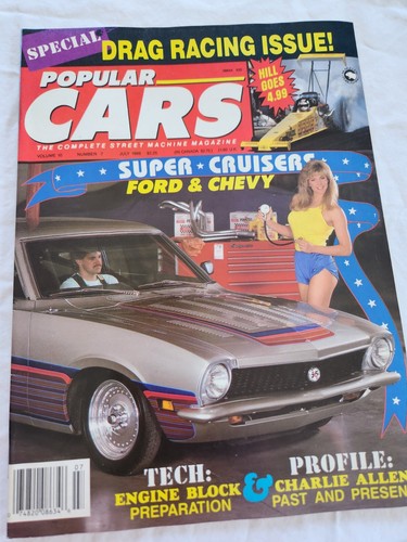 Popular cars magazine july - magazine,