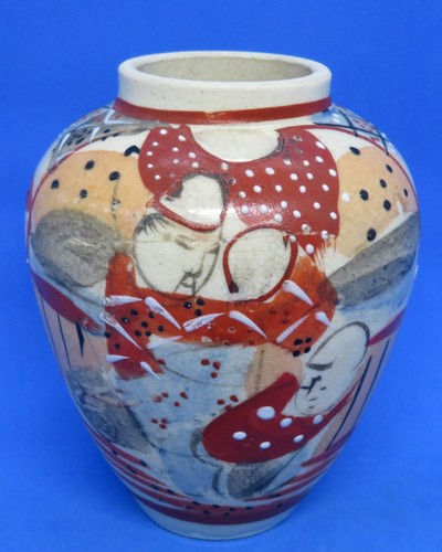 Japanese satsuma vintage - japanese,