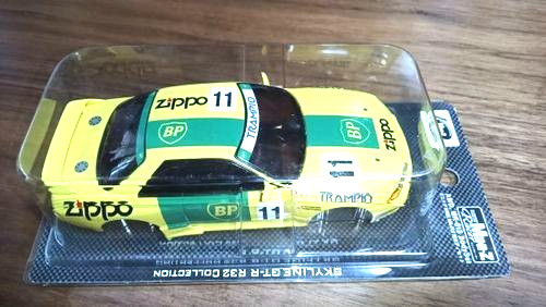 Kyosho mini body trampio - body, bp