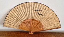 Chinese/Korean Antique Bamboo