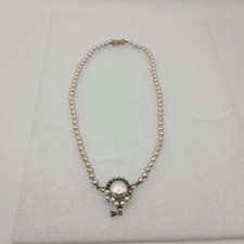 Lotus Fashion Simulated Pearl Necklace With Silver Clasp 15 " With Case