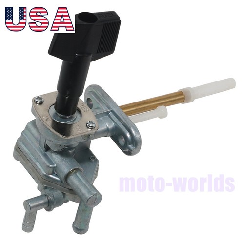 Fuel tank switch - tank, valve
